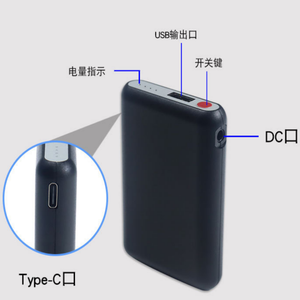 Tragbarer 5 v2Ah Polymer Lithium Batterie Heiz anzug für Elektro werkzeuge Spielzeug Elektro fahrzeuge Unterhaltung elektronik Haushalts geräte - Product Image 3