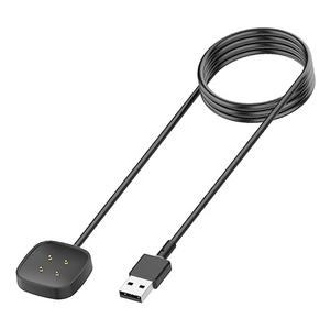 Carregador Magnético 100cm para Fitbit Versa <span class=keywords><strong>3</strong></span> 4 Relógio Carregador para Fitbit Sense <span class=keywords><strong>2</strong></span> Carregador Base Cabo USB Carregamento Dock - Product Image 5