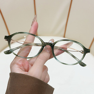 G6013 Oval Full Rim Eyeglasses <b>Frame</b> Lightweight Unisex Decorative Reading Glasses For Women Men - Product Image 1