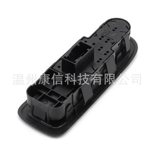 Nouveaux interrupteurs de vitres ABS 12V pour modèles Peugeot 308 96 565 186 XT État Neuf - Product Image 2