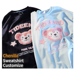 Hoodie Bordir Handuk Ukuran Besar Logo Kustom Hoodie Pria Hoodie Tanpa Tali Tambalan Bordir Chenille - Product Image 4