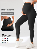 Leggings de maternité pour femmes, doux, portés sur le ventre, pour le sport, le yoga et la grossesse