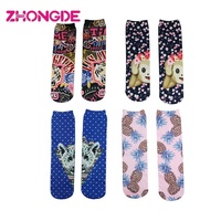 Chaussettes blanches à sublimation Chaussettes jeunes à sublimation vierge Chaussettes en polyester de sport à sublimation vierge