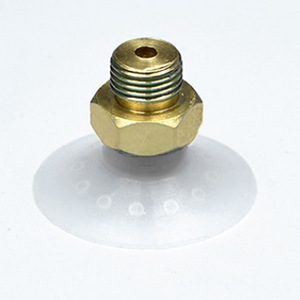 Vacuum Suction Cup VAS 30 G1 8 NBR <b>Ring</b> Pad Pneumatic Industrial Automation Component - Product Image 2