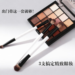 EIHODO-Juego de brochas para sombra de ojos de doble punta, brocha de maquillaje de pelo sintético para sombra de ojos, colorete y corrector, 3 piezas - Product Image 3