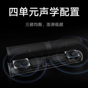 ลำโพงตั้งโต๊ะ Redmi ใช้พลังงานจาก USB ไฟ LED สีสันสดใส สำหรับใช้ในบ้าน เล่นเกม อีสปอร์ต และกับแล็ปท็อป - Product Image 5