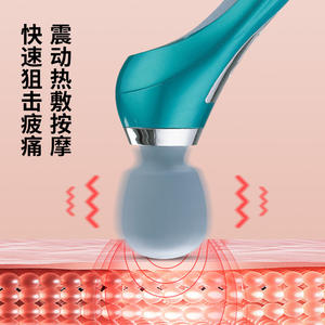 ปืนนวดไร้สาย Wuhenxing ขนาดพกพา ชาร์จซ้ำได้ พร้อมระบบทำความร้อน มอเตอร์ไร้แปรงถ่าน สำหรับนวดคอ หลัง เอว ขา - Product Image 5