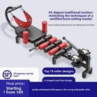 Appareil de traction vertébrale cervicale et lombaire en métal, machine d'inversion pour les jambes, outil de fitness pour l'augmentation de la taille, usage médical