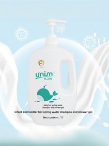 Unisn/Youzhi Champú y Gel <span class=keywords><strong>de</strong></span> <span class=keywords><strong>Baño</strong></span> Térmico Puro para Bebés y Niños Pequeños 2 en 1, Especial para <span class=keywords><strong>Baño</strong></span> <span class=keywords><strong>de</strong></span> Bebés, Paquete <span class=keywords><strong>de</strong></span> 1 Litro - Product Image 6