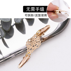 Nouveaux clips de style rétro européen et américain, clips pour châles, clips pour pulls, clips pour écharpes, clips anti-exposition pour col, écharpe - Product Image 2