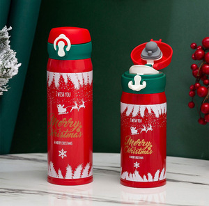 กระติกน้ำร้อน/เย็นลายคริสต์มาส ขนาด 350 มล./500 มล. |   ใส่กวางเรนเดียร์และรถเลื่อนเข้าสู่การดูแลผิวของคุณทุกวัน - Product Image 2