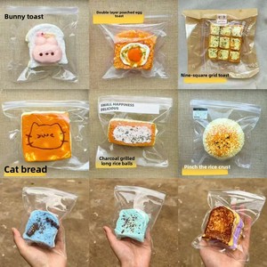 Juguete Blandito de Comida al por Mayor, de Silicona de Grado Alimenticio, Simulación de Galleta al Vapor y Waffle, Bola Sensorial Antiestrés, Venta a Granel de Fábrica - Product Image 2