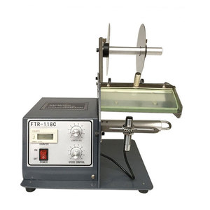 Smart <strong>Label</strong> Peeling Machine Portable <strong>Label</strong> <strong>Applicator</strong> Sticker Separating Auto Stripping Machine <strong>Label</strong> Separator - Product Image 6