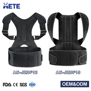 高品質の調節可能な背筋矯正器、しっかりとしたサポートバーと一日中快適な設計のための深部磁石を備えています。 - Product Image 1