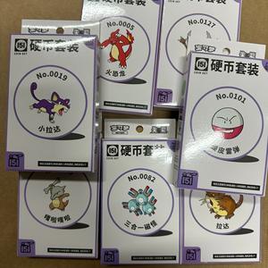 Poke Mon 151-Jeu de pièces de monnaie surprise, cartes PTCG, dessin animé, <span class=keywords><strong>pikachu</strong></span>, <span class=keywords><strong>livre</strong></span> de cartes Charizard, cadeau pour enfant, original - Product Image 5