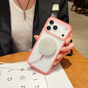 Funda Magnética Antichoque para Teléfono Móvil, Anillo Magnético Pequeño, Acrílico de Alta Calidad para <span class=keywords><strong>iPhone</strong></span> 17 y Samsung S26 Ultra - Product Image 5