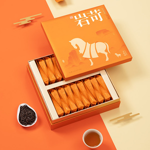 Bama Oolong Tea <span class=keywords><strong>Rougi</strong></span> Loose Leaf Wuyi Mountain Rock Tea Fresh 256g Coffret cadeau Produit de qualité supérieure - Product Image 6