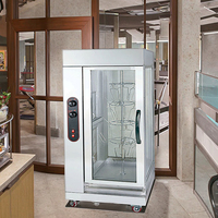 스테인리스 스틸 상업용 치킨 로티세리 기계 배터리 스핏 로스터 오븐 7500W 220V 1년 보증 GC 모델 GCK-306