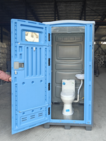 Toilettes portables modernes en HDPE, sanitaires mobiles préfabriqués avec lavabo pour usage scolaire ou en cas d'urgence