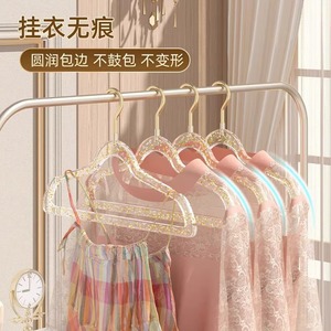 Percha de Ropa Acrílica Transparente con Gancho Rectangular Dorado Brillante para Tienda de Ropa, Resistente al Sol y Duradera - Product Image 1