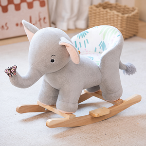 Nouvelle chaise à bascule mignonne en forme de papillon et d'éléphant pour enfants, cheval à bascule animalier - Product Image 2