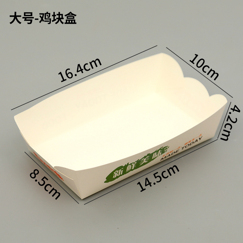 Fabriqué en grande boîte de bateau