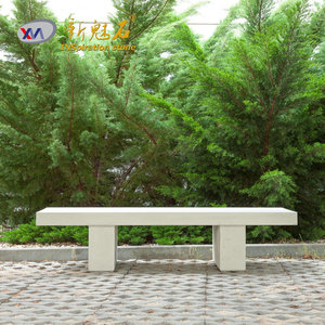 Nuevos Materiales de Construcción de Piedra UHPC, Banco de Jardín XMS006, Banco de Hormigón de Alto Rendimiento para Parques y Espacios Exteriores - Product Image 1
