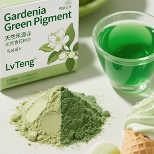 Jus concentré de pigment vert en poudre de gardénia largement utilisé dans les produits à base de <span class=keywords><strong>farine</strong></span>, produits de boulangerie, fruits en conserve, matières premières alimentaires - Product Image 4