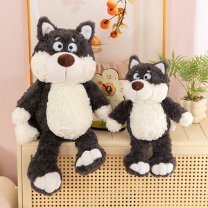 Nouvelle peluche de <span class=keywords><strong>loup</strong></span> en course, mignonne et amusante, jouet en peluche de <span class=keywords><strong>loup</strong></span> doux, jouet en peluche d'animal créatif de haute qualité, série de course - Product Image 2