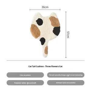 QINGNAN Cat Tail Home <strong>Cushion</strong> Flocking Soft Comfortable <strong>Round</strong> <strong>Stool</strong> Chair Seat Non-slip Cute Animal Pattern Machine Washable Mat - Product Image 4