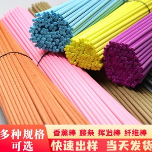 Fibre Reed Diffuser Sticks 3-4mm Diameter Scented For <b>Humidifier</b> Use - Product Image 5