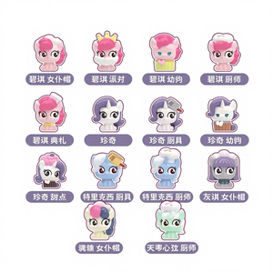 Venta al por Mayor de Tarjetas Coleccionables Kakawow <span class=keywords><strong>Hey</strong></span> Fans My Little Pony Magic Kitchen TCG CCG - Product Image 2