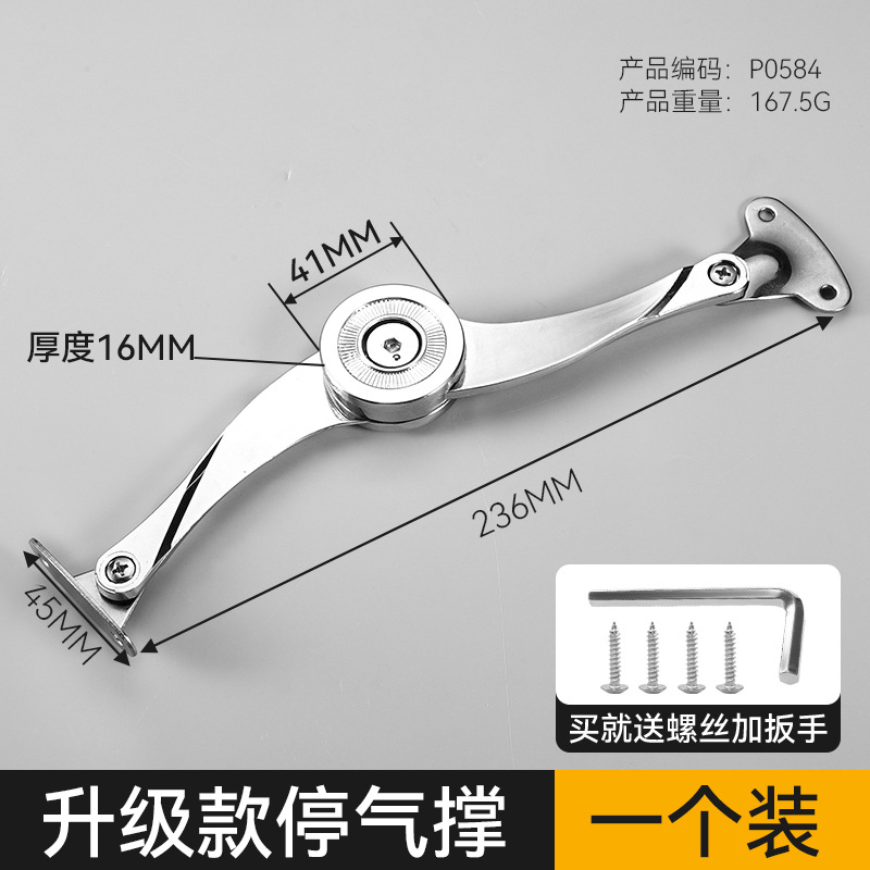 Randomly stop breathing support