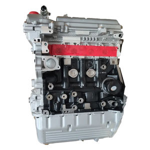 Newpars OEM kustomisasi suku cadang mobil baru 1,5l B15 kepala silinder telanjang blok panjang mesin - Product Image 1