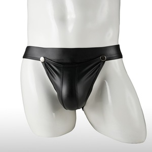 Ensemble de sous-vêtements sexy pour hommes de haute qualité, en similicuir, effet mouillé, taille basse, avec découpes, style string, pour club gay et performance - Product Image 2