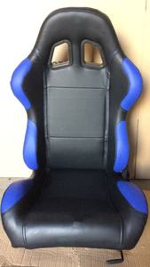 Nouveau Style universel voiture Fitmernt accessoires de voiture Recaro siège tissu matériel modifié sièges de voiture - Product Image 4