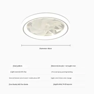 Ventilateur moderne de lampe d'aspiration de lumière LED RVB avec télécommande intelligente Nouveau design pour chambre à coucher salon Moteur à courant continu-Spécial transfrontalier - Product Image 5