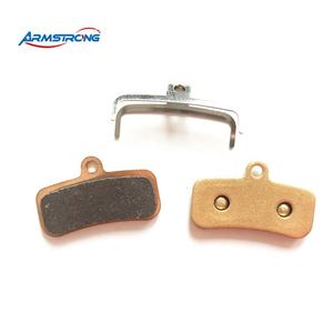 Matériau fritté de plaquette de frein de vélo AS651 de haute qualité pour utilisation BMX <span class=keywords><strong>Shimano</strong></span> Saint M810/M820/<span class=keywords><strong>ZEE</strong></span>/M640 - Product Image 1
