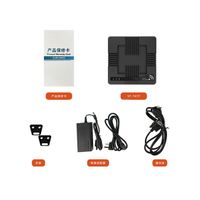 Lector RFID UHF de Largo Alcance Vanch con Protocolo Industrial Modbus de 4 Puertos para Taller de Producción en Cada Estación