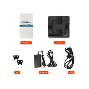 เครื่องอ่าน RFID ระยะไกล UHF แบบ 4 พอร์ต รองรับโปรโตคอล Vanch Modbus สำหรับโรงงานผลิตในแต่ละสถานี - Product Image 5