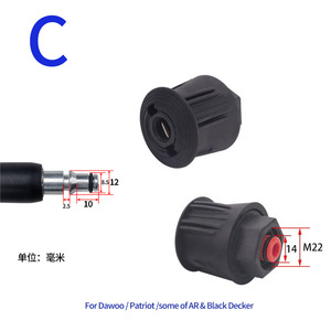 Adaptateur de tuyau de nettoyeur haute pression Mingou M22, connecteur en plastique pour lavage de voiture - Product Image 4