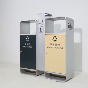 Contenedor de Basura de Acero Inoxidable para Exteriores con Cenicero, Tapa Cubierta y Puerta con Cerradura, Recipiente Metálico para Residuos para Parques, Campus, Calles y Plazas - Product Image 2