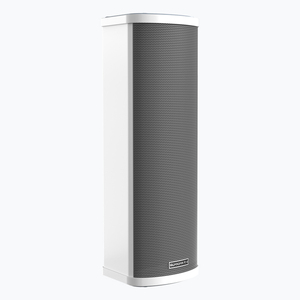 SIX Zone <strong>Outdoor</strong> Waterproof Wall Mounted <strong>Speaker</strong> Constant Voltage Power Amplifier Commercial Audio Schools - Product Image 1