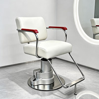 Fauteuil de Barbier Haut de Gamme en Cuir Élégant avec Pompe Hydraulique Professionnelle et Repose-Pieds Amovible pour Salons ; Fauteuil Électrique Inclinable et Pivotant