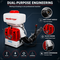 Pulverizador de Gasolina de 56.5CC, Pulverizador de Niebla y Polvo de 2.6KW, Pulverizador de Doble Uso para Nebulización y Pulverización, Pulverizador Agrícola de Mochila, Venta al por Mayor