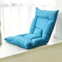 Fauteuil de sol moderne pliable pour baie vitrée, avec dossier inclinable individuel et coussin de siège confortable, idéal pour balcon, chambre et pour se reposer au sol