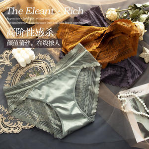 High-End Satin Lace Höschen Feminine Mid-Waist Pure Cotton Trans lucent Ladies Briefs Unterwäsche Damen Höschen - Product Image 2