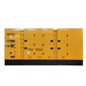 开放式静音集装箱型通用电气1000千瓦康明斯发电机1250kva价格