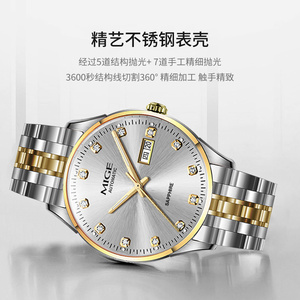 Reloj de Hombre Personalizado de Lujo, de Acero Inoxidable, con Movimiento Mecánico Automático Miyota, Resistente al Agua, Cronógrafo, Esfera con Agujas, Correa de 20 mm - Product Image 2