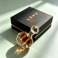 Huile d'Oud Personnalisée en Gros, Huile Essentielle Naturelle d'Agarwood 100% Pure à Base de Résine, Parfum Sucré pour Usage Quotidien